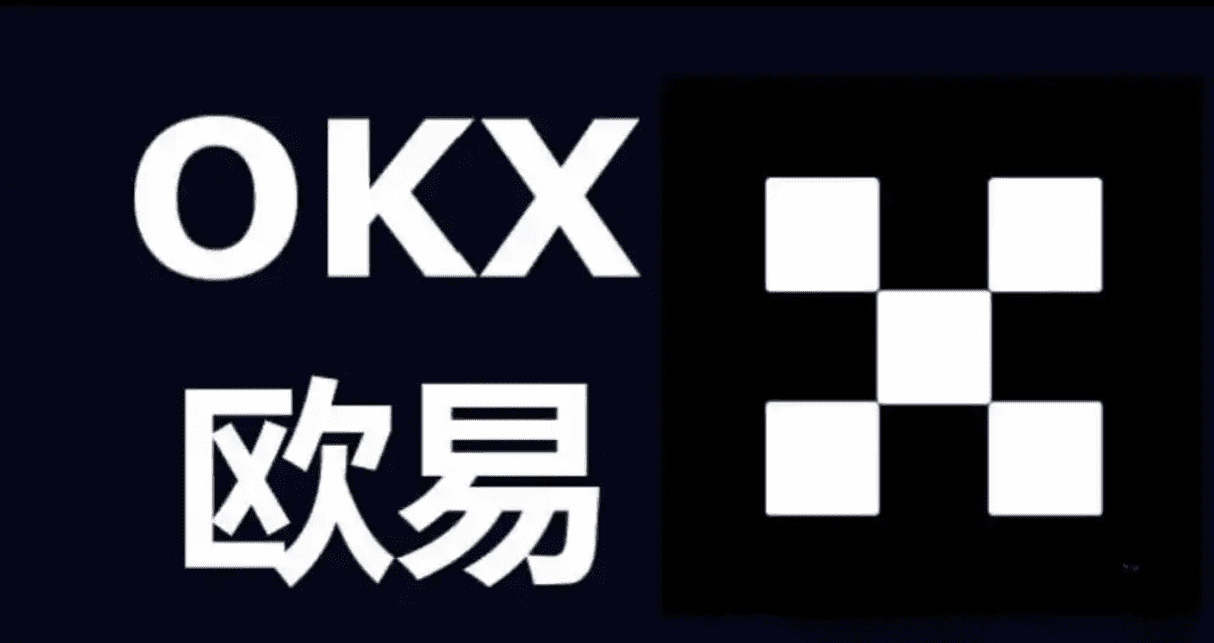 易欧下载官网